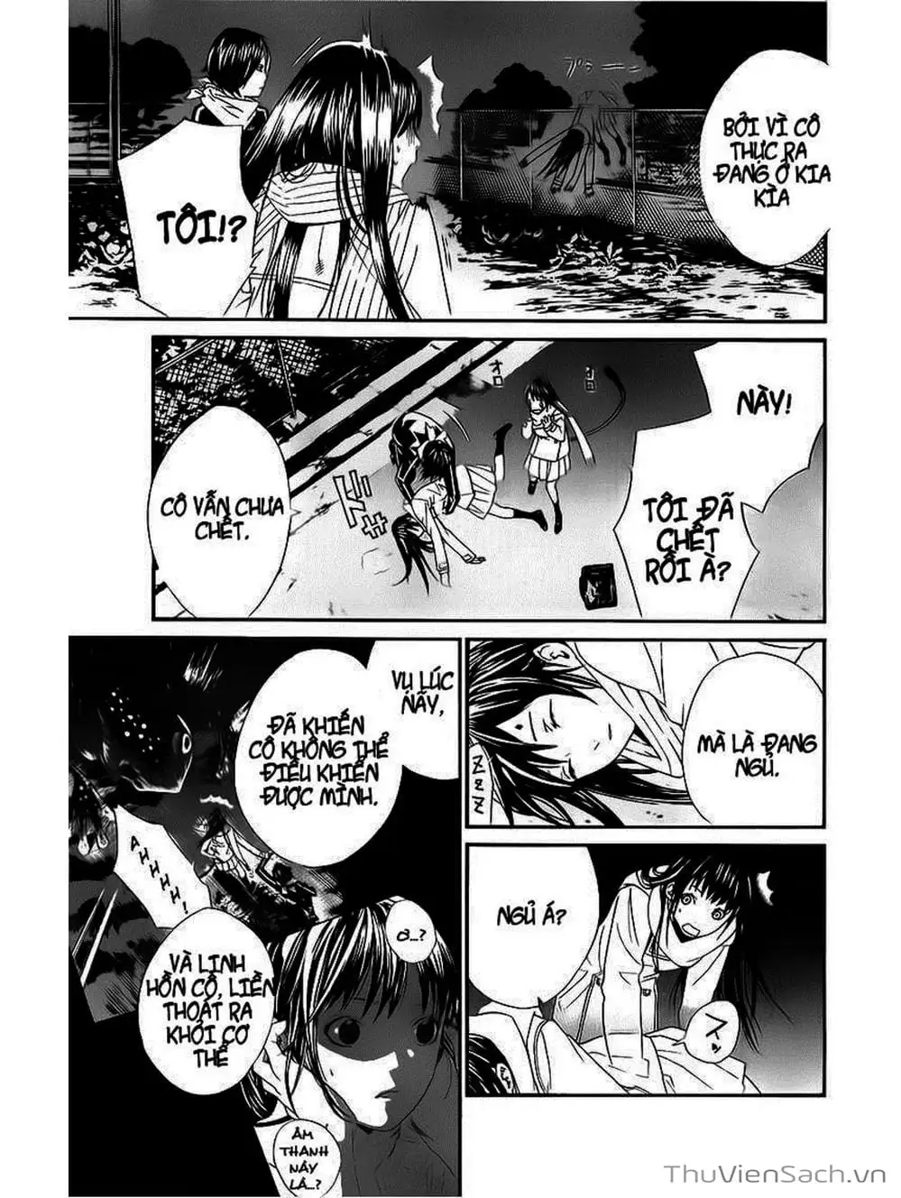 Truyện Tranh Vị Thần Lang Thang - Noragami trang 5