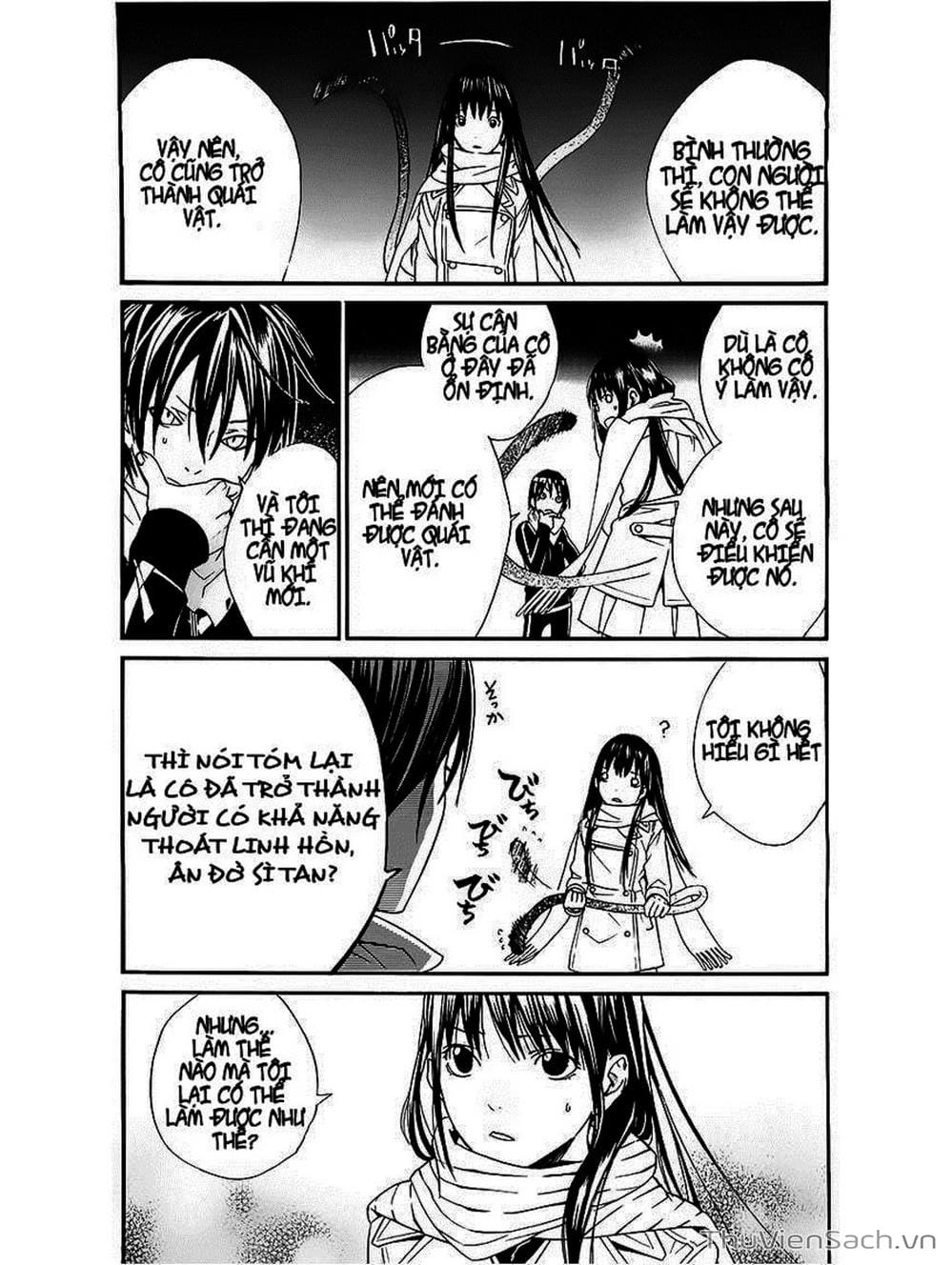 Truyện Tranh Vị Thần Lang Thang - Noragami trang 5