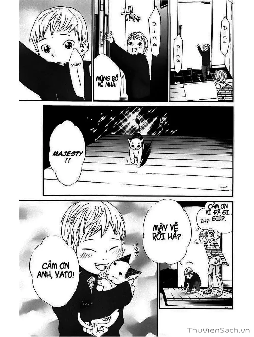 Truyện Tranh Vị Thần Lang Thang - Noragami trang 5