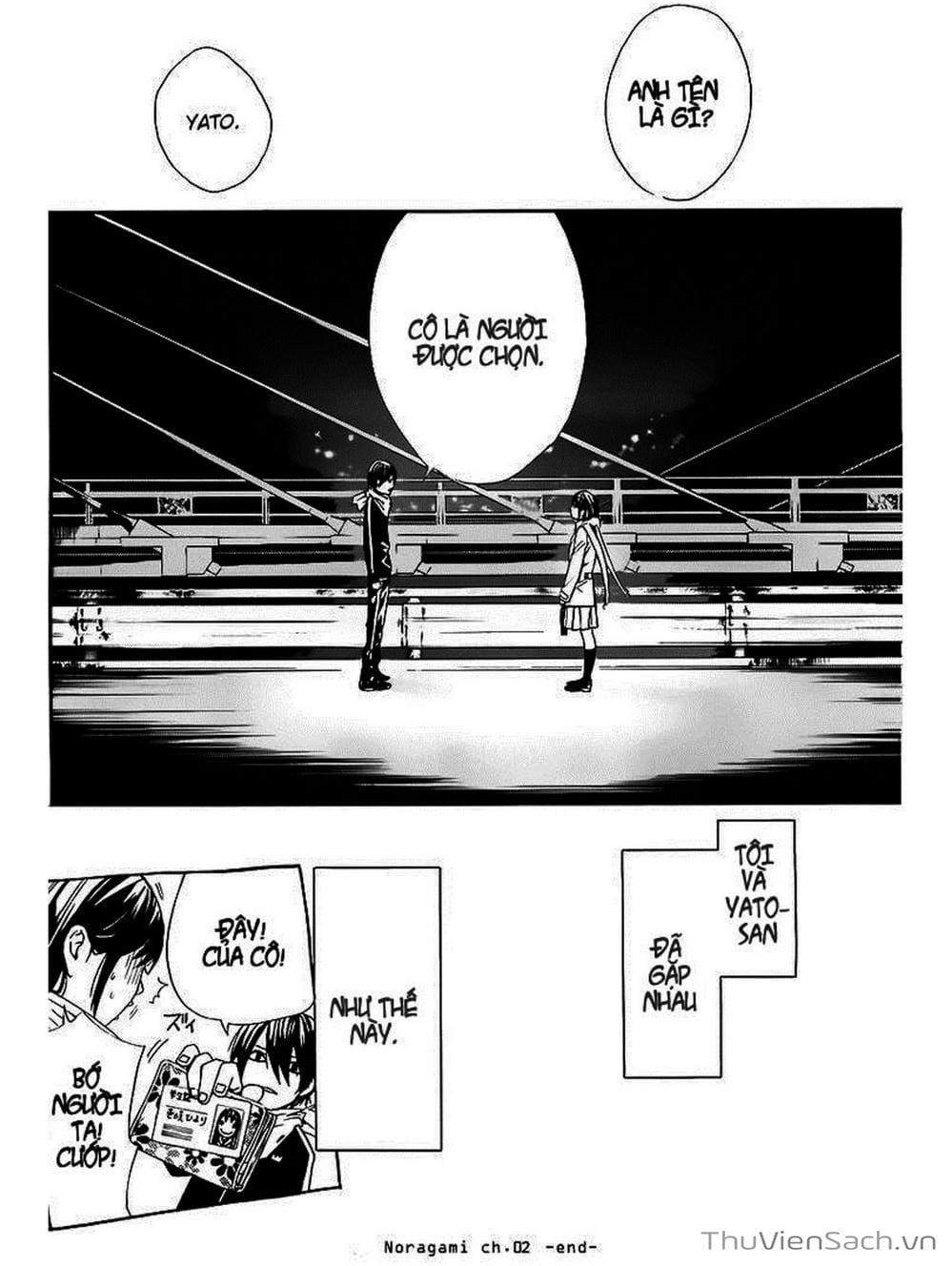 Truyện Tranh Vị Thần Lang Thang - Noragami trang 5