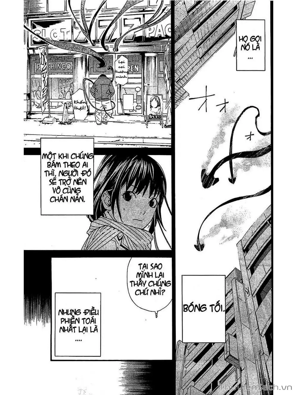 Truyện Tranh Vị Thần Lang Thang - Noragami trang 5