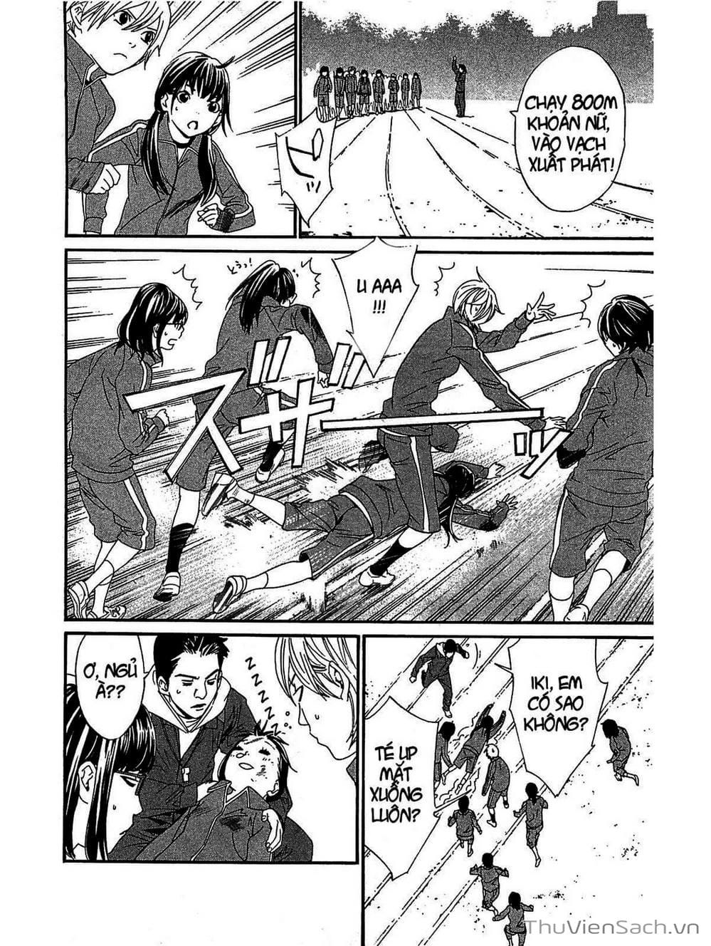 Truyện Tranh Vị Thần Lang Thang - Noragami trang 5