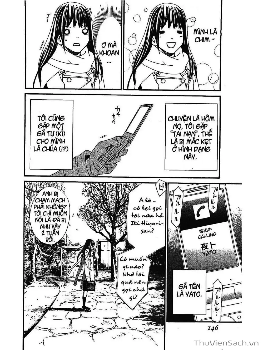 Truyện Tranh Vị Thần Lang Thang - Noragami trang 5