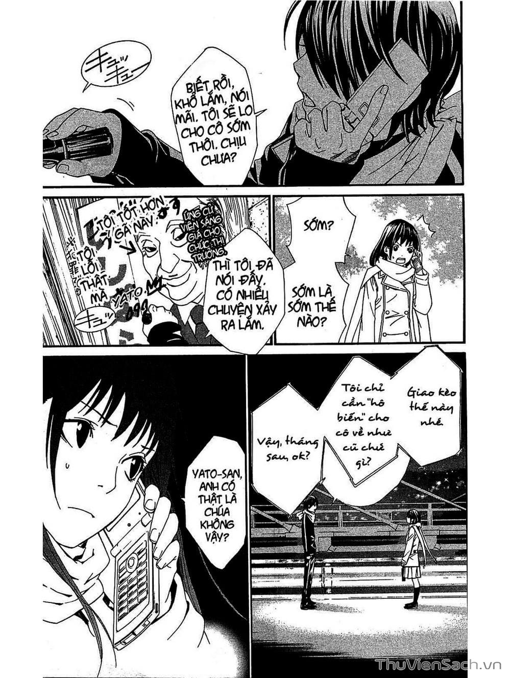 Truyện Tranh Vị Thần Lang Thang - Noragami trang 5