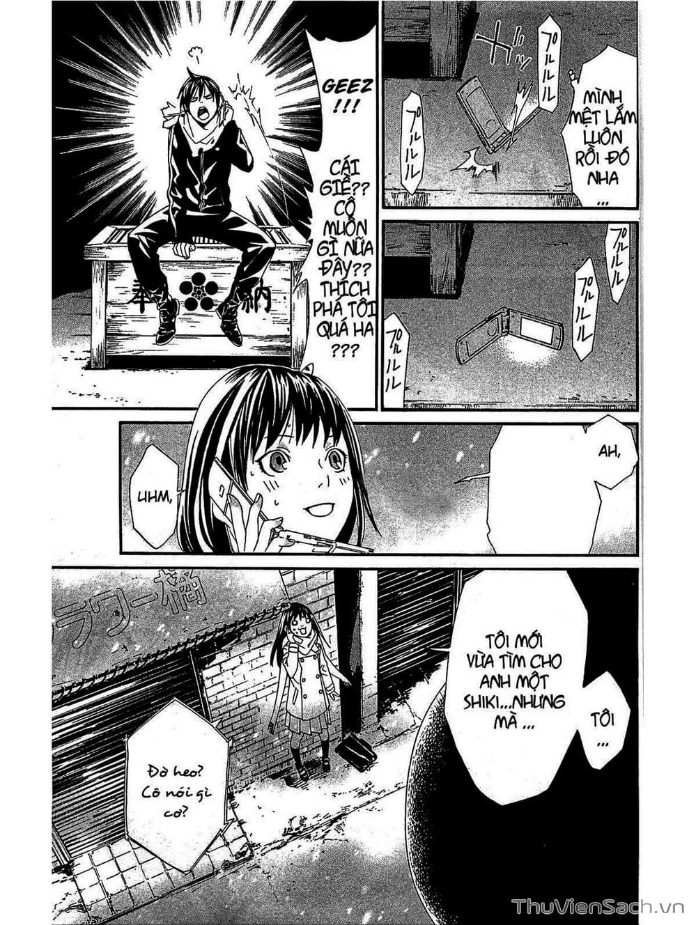 Truyện Tranh Vị Thần Lang Thang - Noragami trang 5