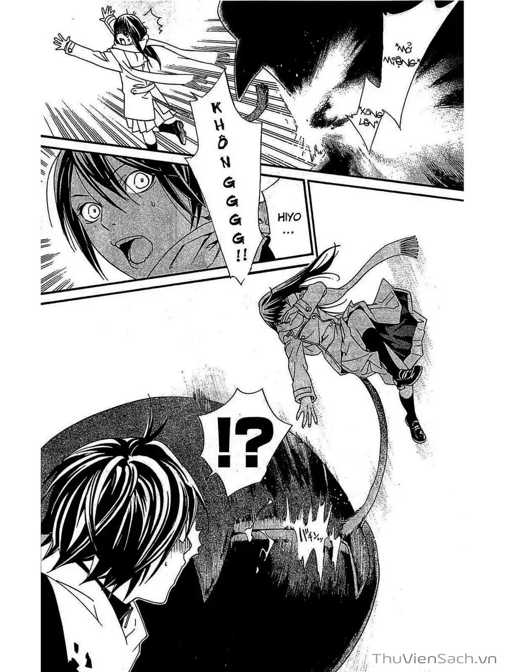 Truyện Tranh Vị Thần Lang Thang - Noragami trang 5