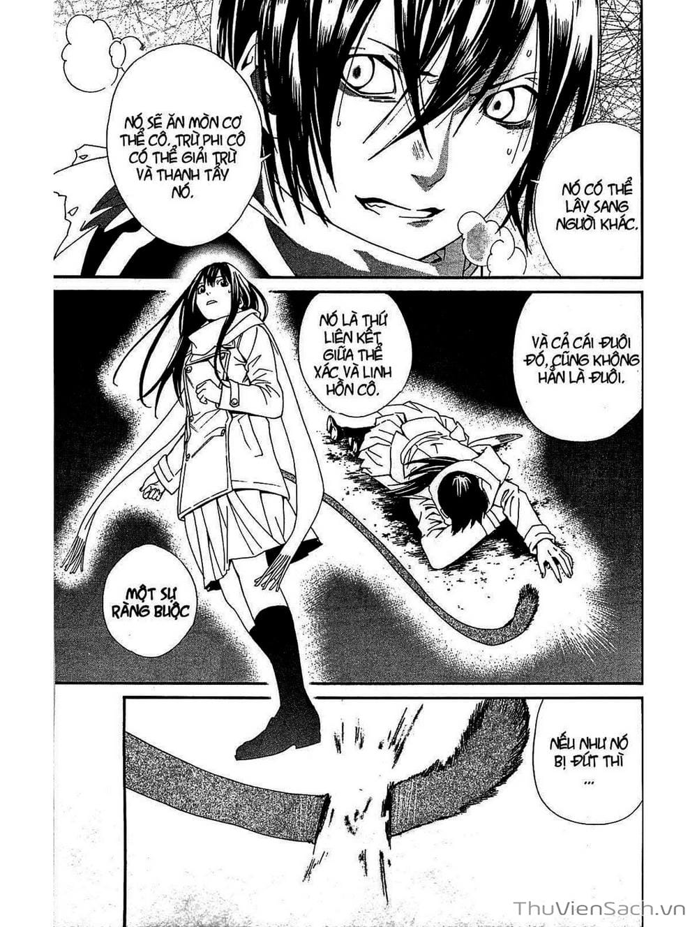 Truyện Tranh Vị Thần Lang Thang - Noragami trang 5
