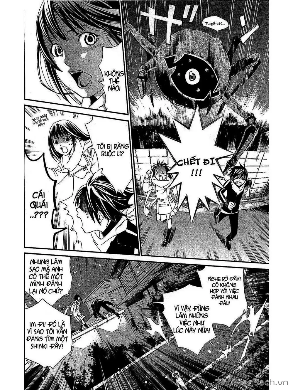 Truyện Tranh Vị Thần Lang Thang - Noragami trang 5