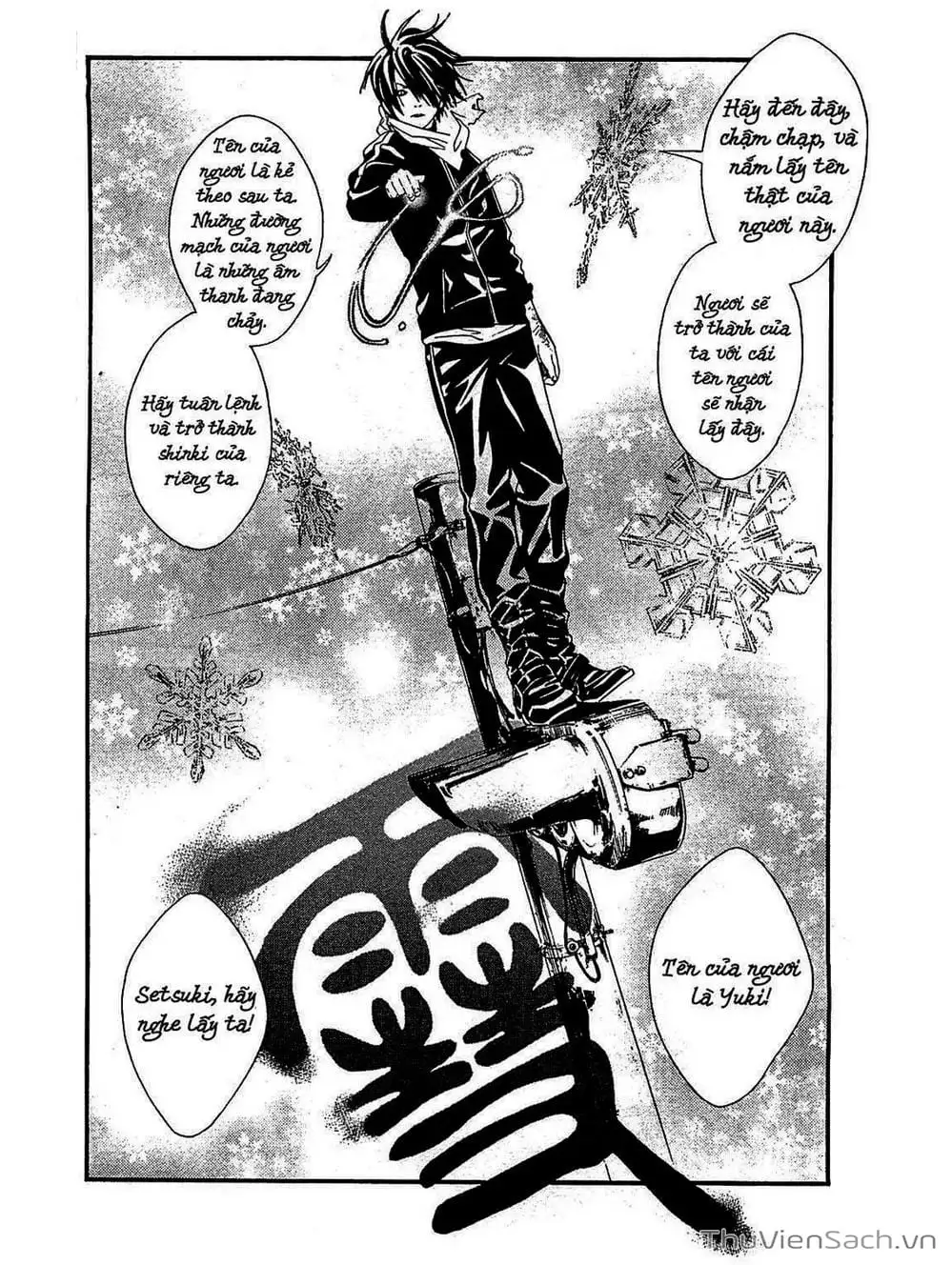 Truyện Tranh Vị Thần Lang Thang - Noragami trang 5