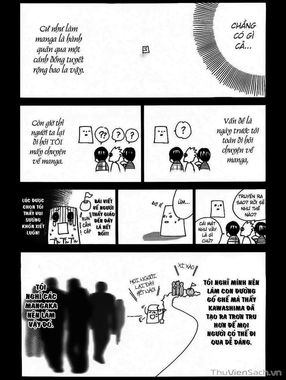 Truyện Tranh Vị Thần Lang Thang - Noragami trang 5