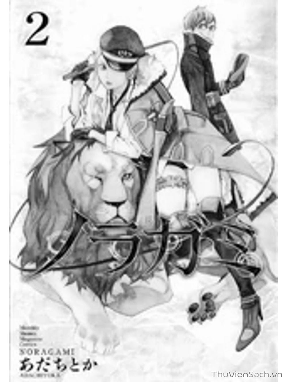 Truyện Tranh Vị Thần Lang Thang - Noragami trang 5