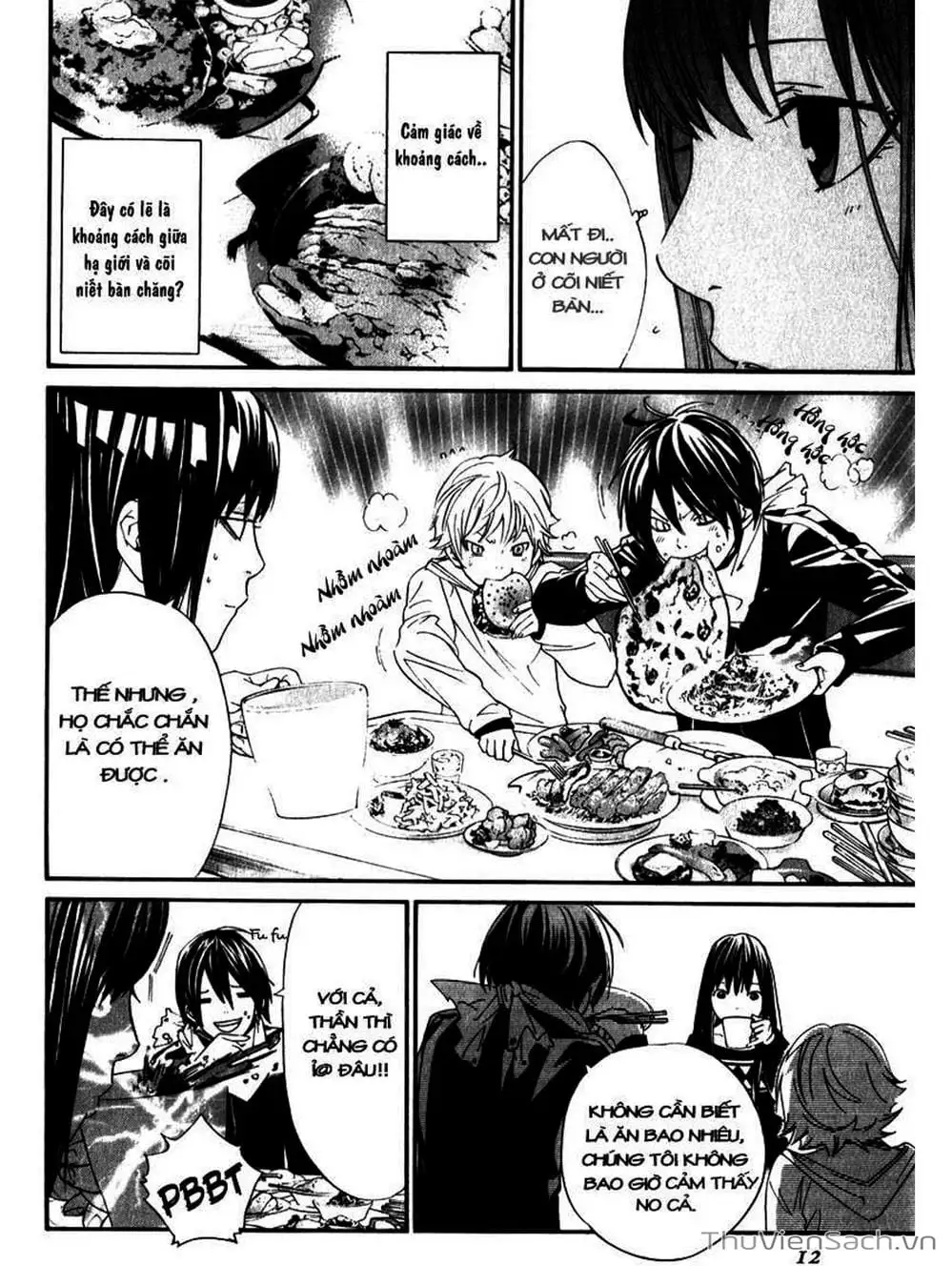 Truyện Tranh Vị Thần Lang Thang - Noragami trang 5