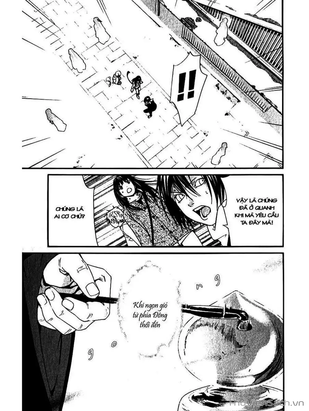 Truyện Tranh Vị Thần Lang Thang - Noragami trang 5