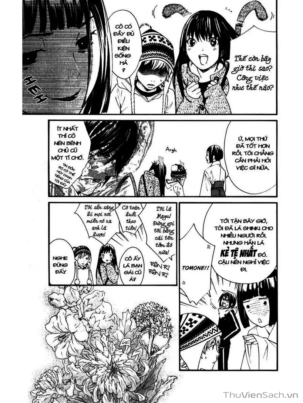 Truyện Tranh Vị Thần Lang Thang - Noragami trang 5