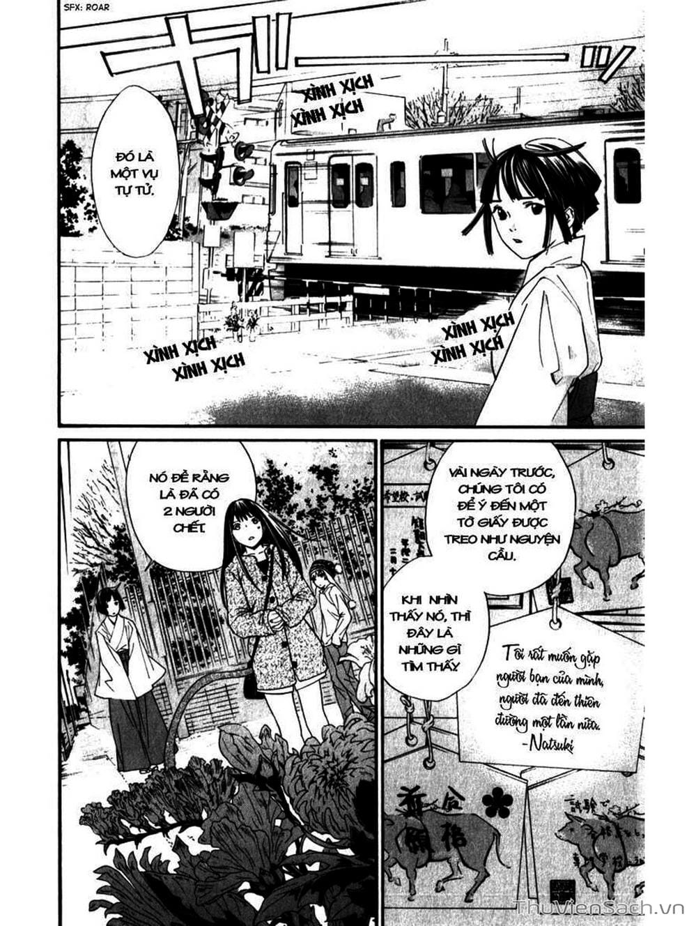 Truyện Tranh Vị Thần Lang Thang - Noragami trang 5