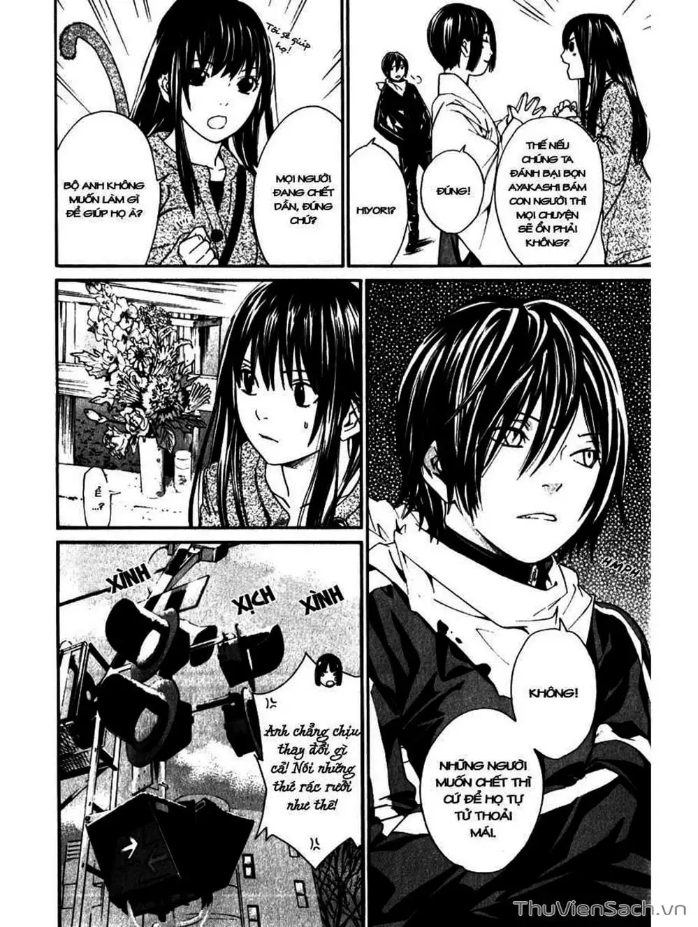 Truyện Tranh Vị Thần Lang Thang - Noragami trang 5