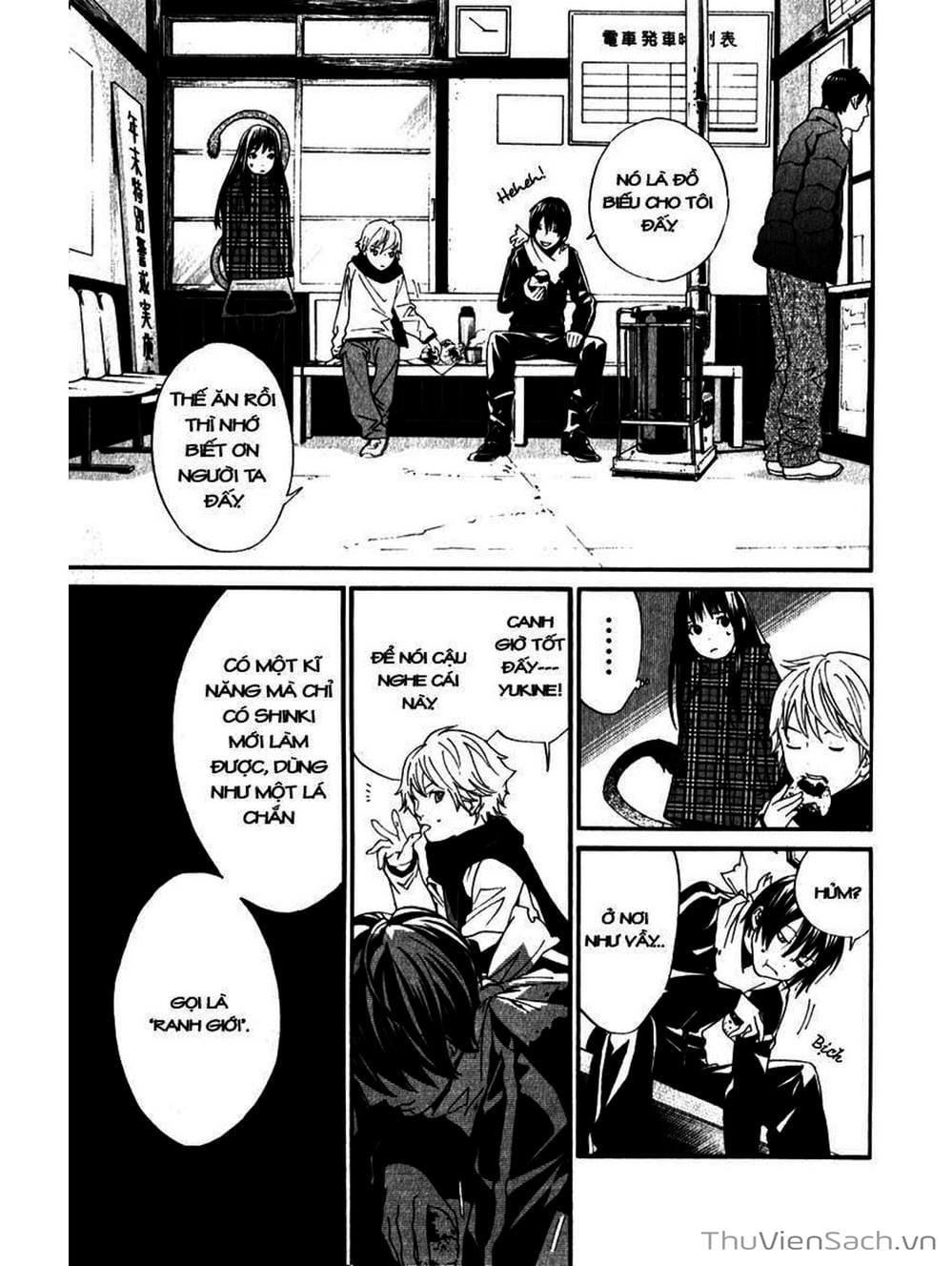 Truyện Tranh Vị Thần Lang Thang - Noragami trang 5
