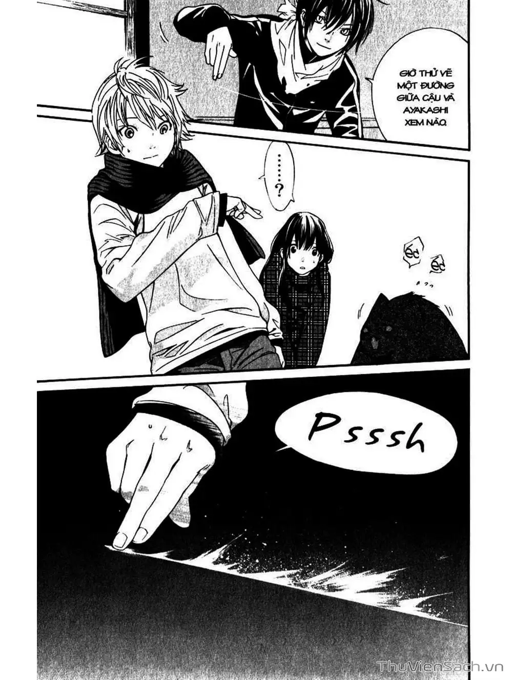 Truyện Tranh Vị Thần Lang Thang - Noragami trang 5