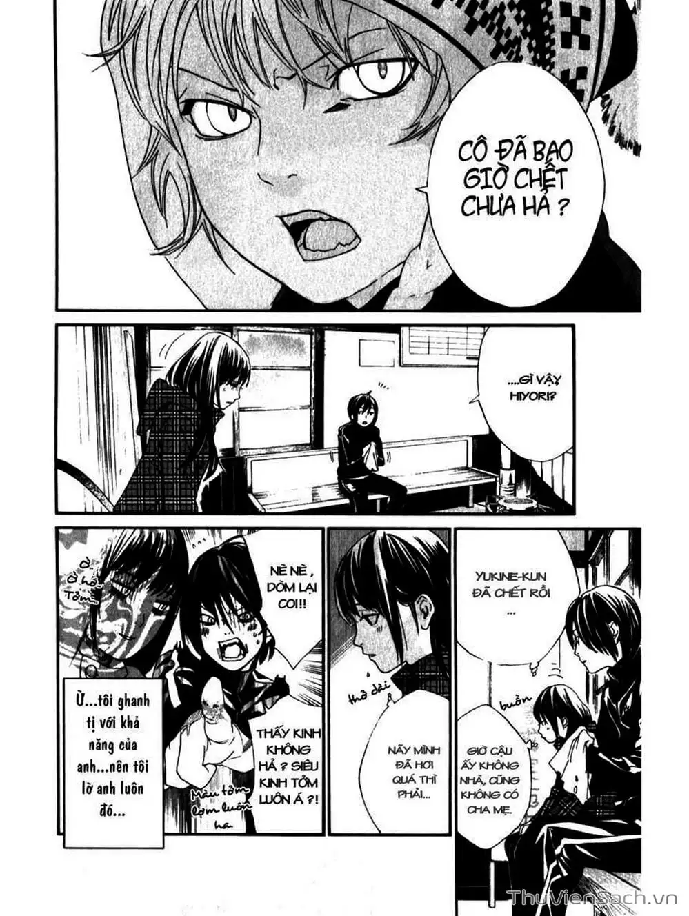 Truyện Tranh Vị Thần Lang Thang - Noragami trang 5