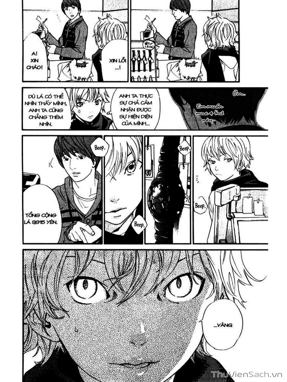 Truyện Tranh Vị Thần Lang Thang - Noragami trang 5