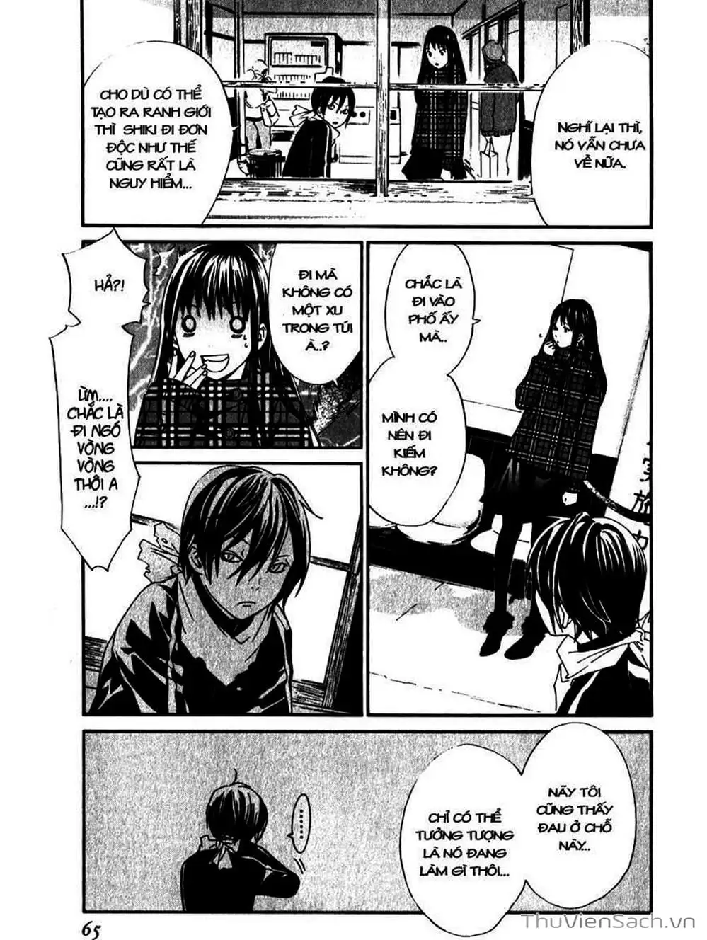 Truyện Tranh Vị Thần Lang Thang - Noragami trang 5