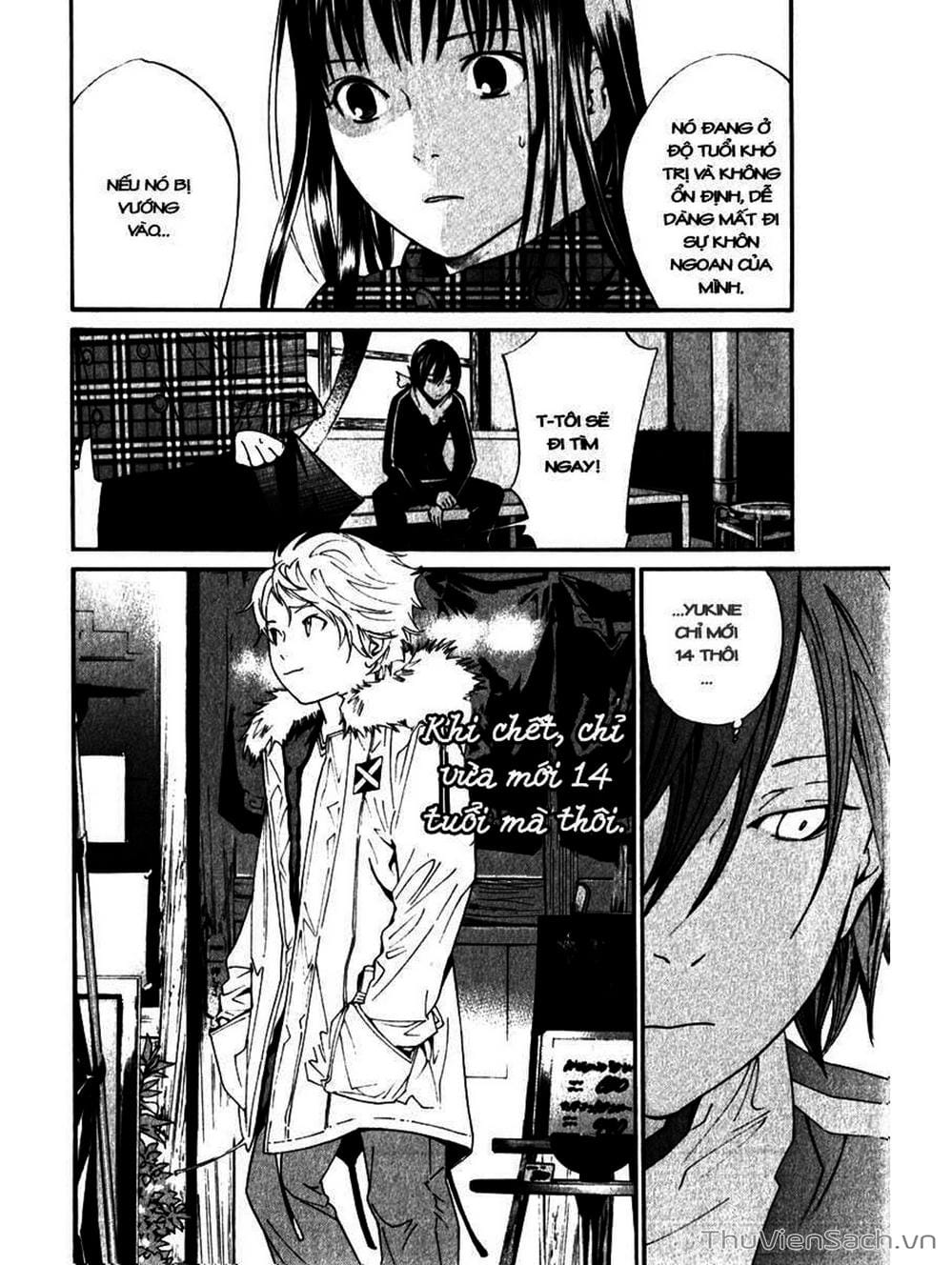 Truyện Tranh Vị Thần Lang Thang - Noragami trang 5