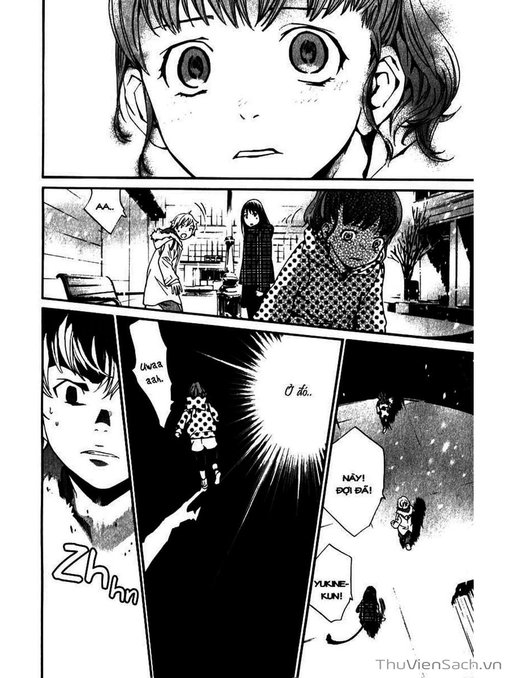 Truyện Tranh Vị Thần Lang Thang - Noragami trang 5