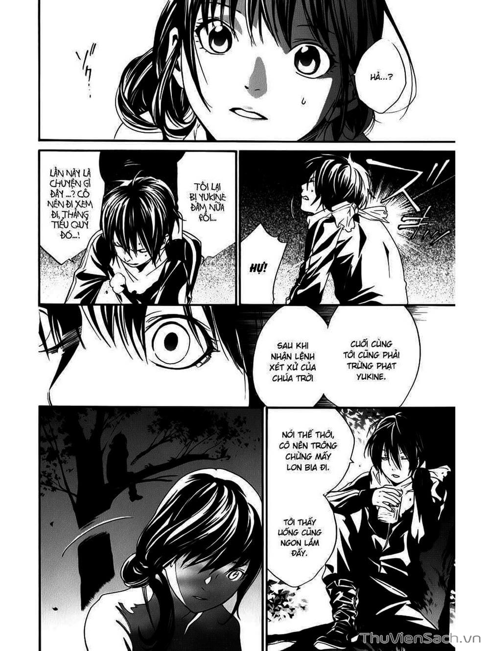 Truyện Tranh Vị Thần Lang Thang - Noragami trang 5