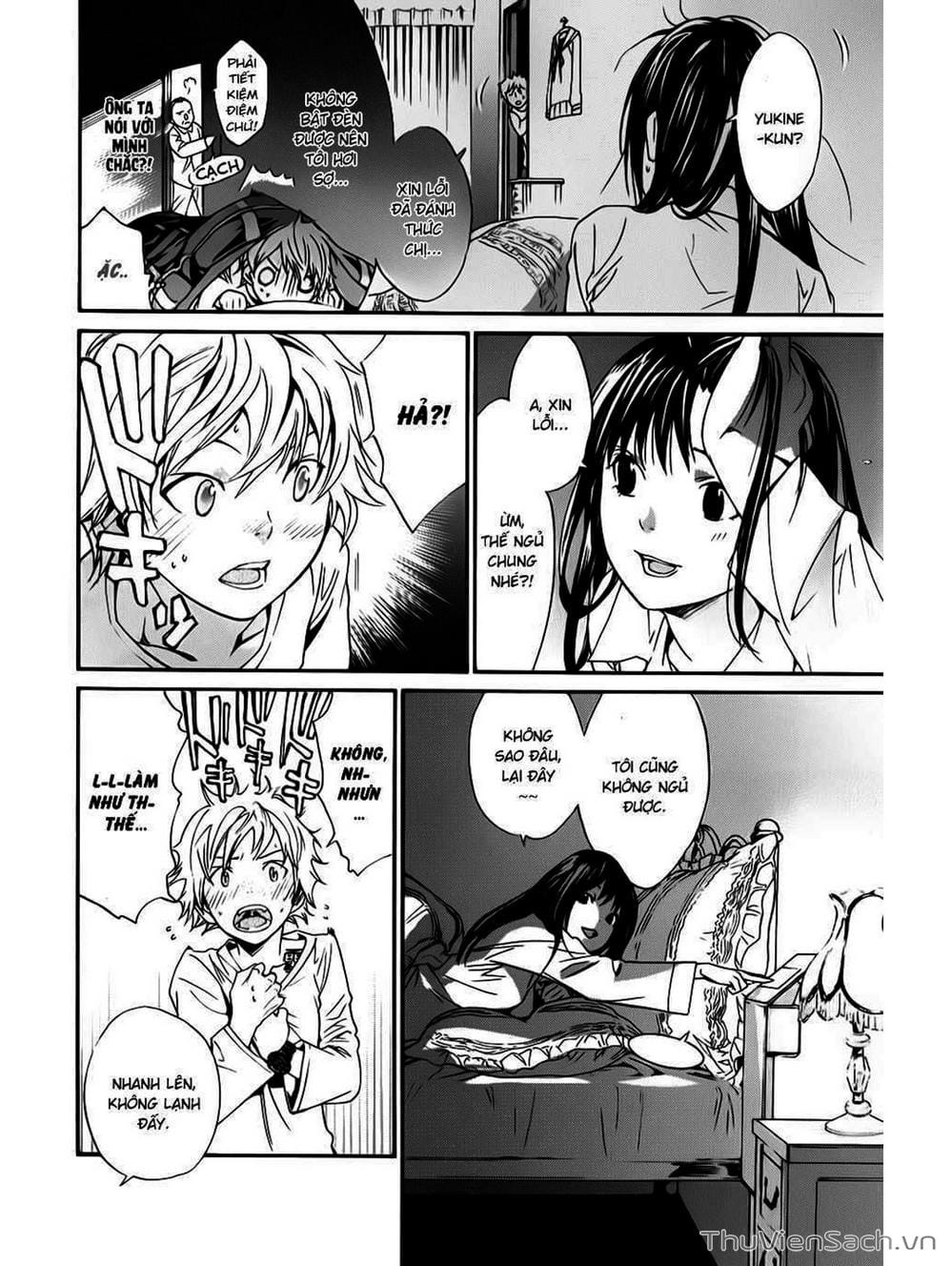 Truyện Tranh Vị Thần Lang Thang - Noragami trang 5