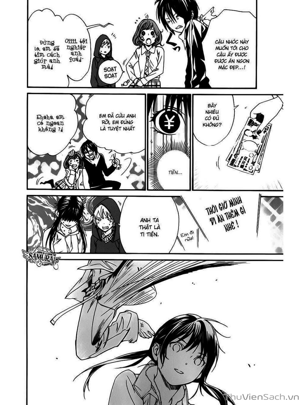 Truyện Tranh Vị Thần Lang Thang - Noragami trang 5