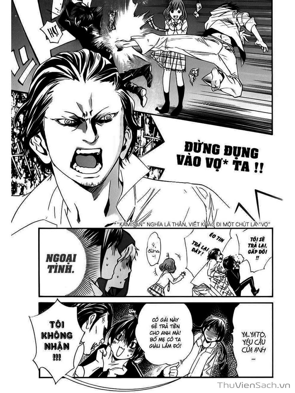 Truyện Tranh Vị Thần Lang Thang - Noragami trang 5