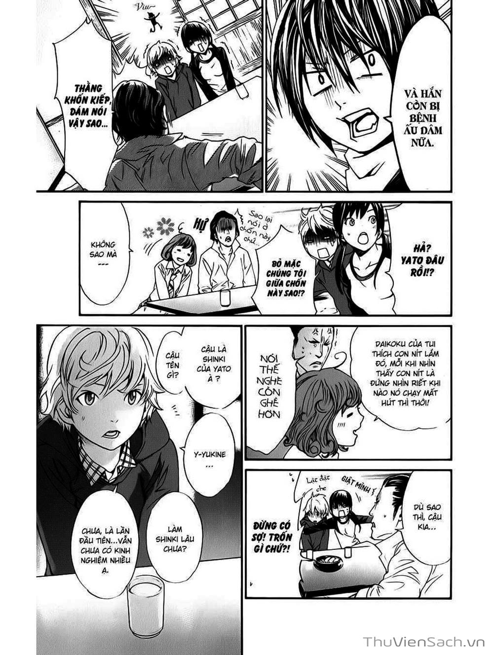 Truyện Tranh Vị Thần Lang Thang - Noragami trang 5