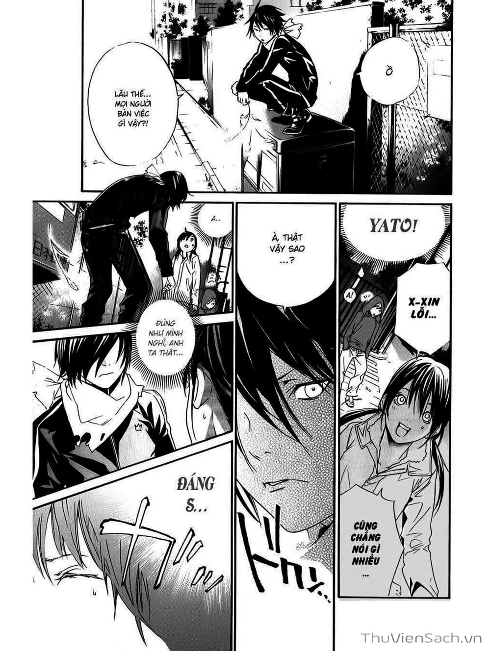 Truyện Tranh Vị Thần Lang Thang - Noragami trang 5