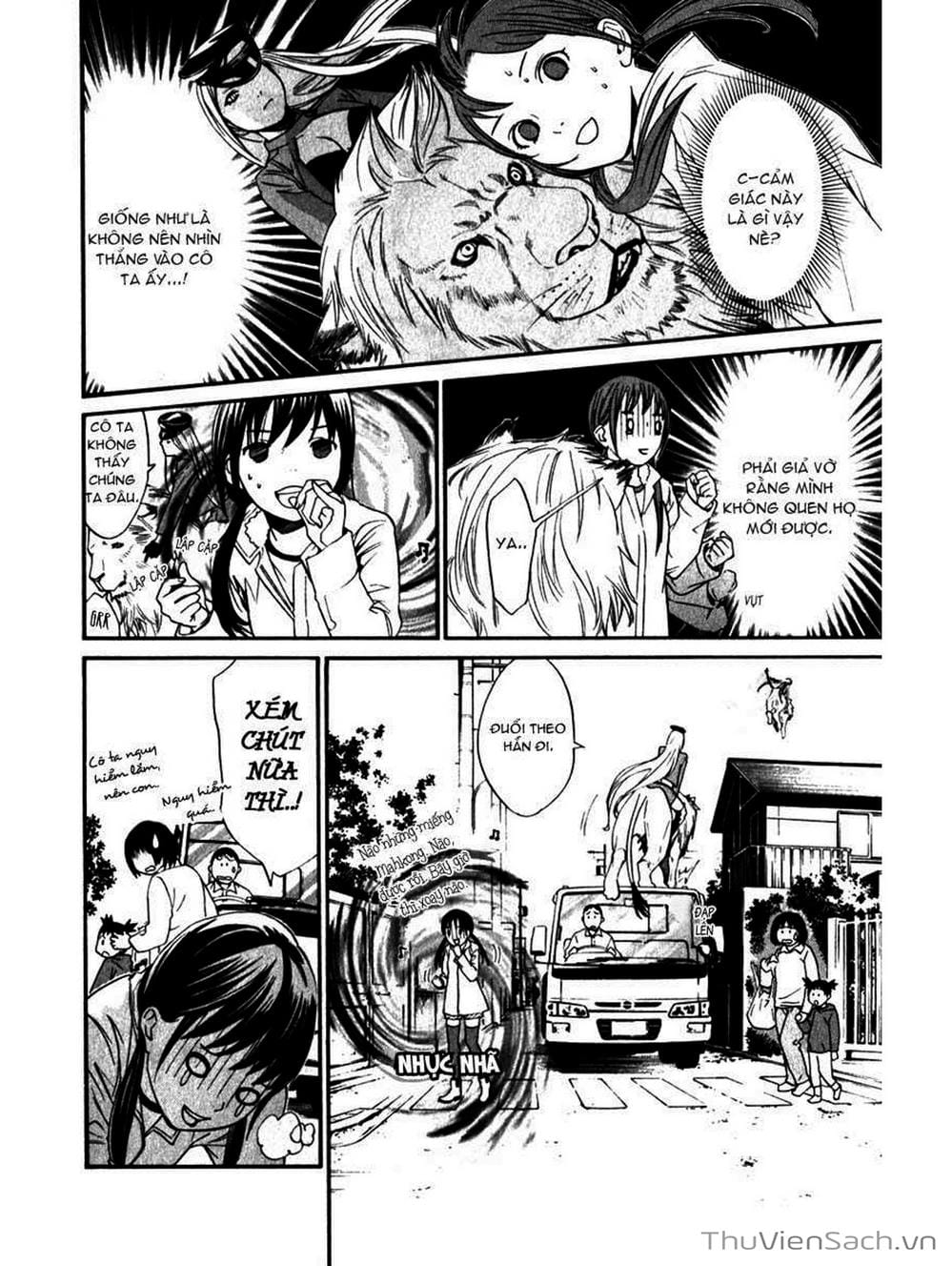 Truyện Tranh Vị Thần Lang Thang - Noragami trang 5