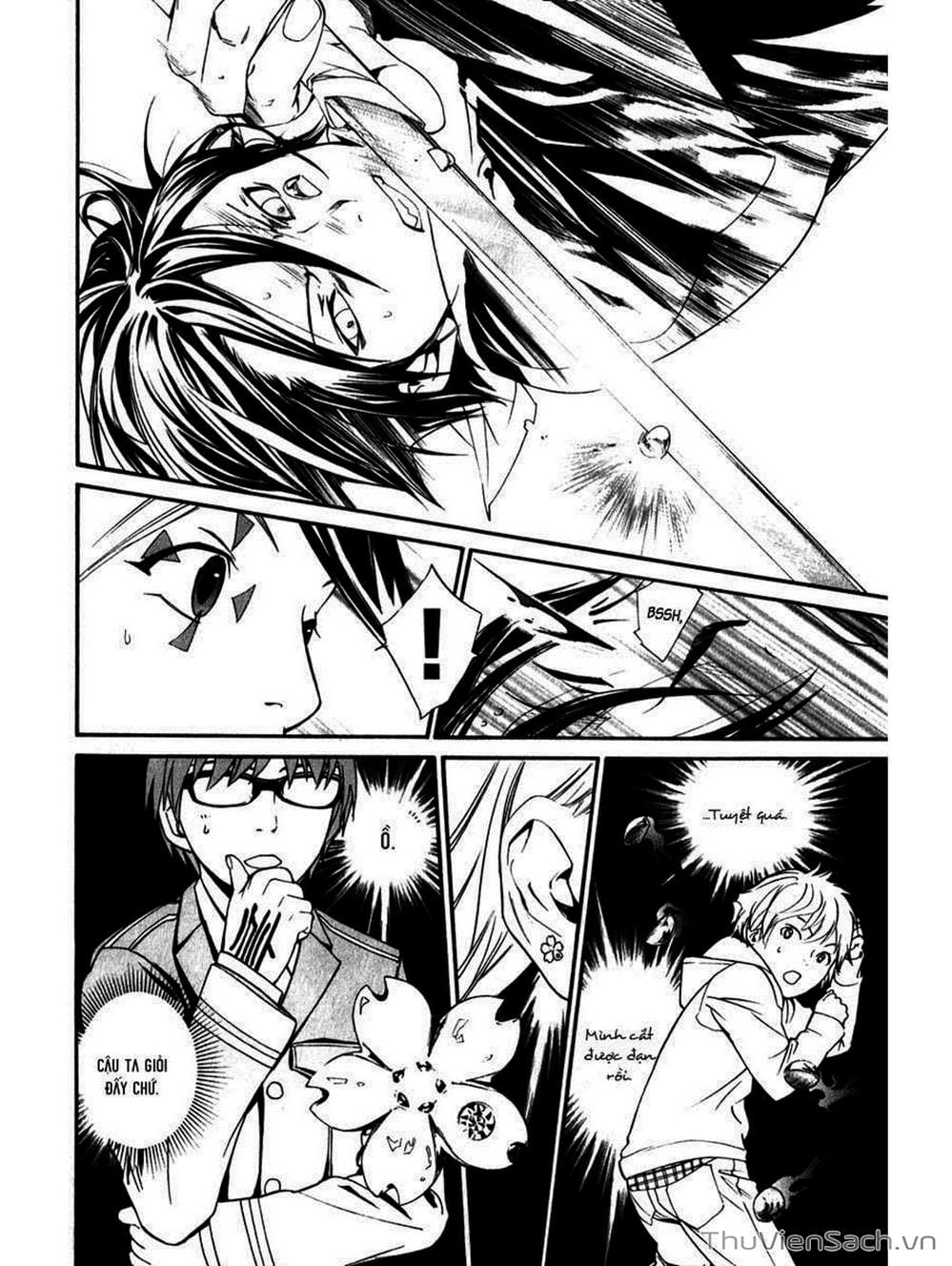 Truyện Tranh Vị Thần Lang Thang - Noragami trang 5