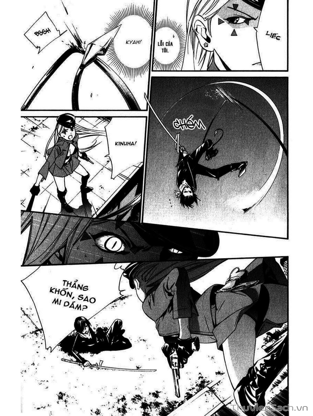 Truyện Tranh Vị Thần Lang Thang - Noragami trang 5