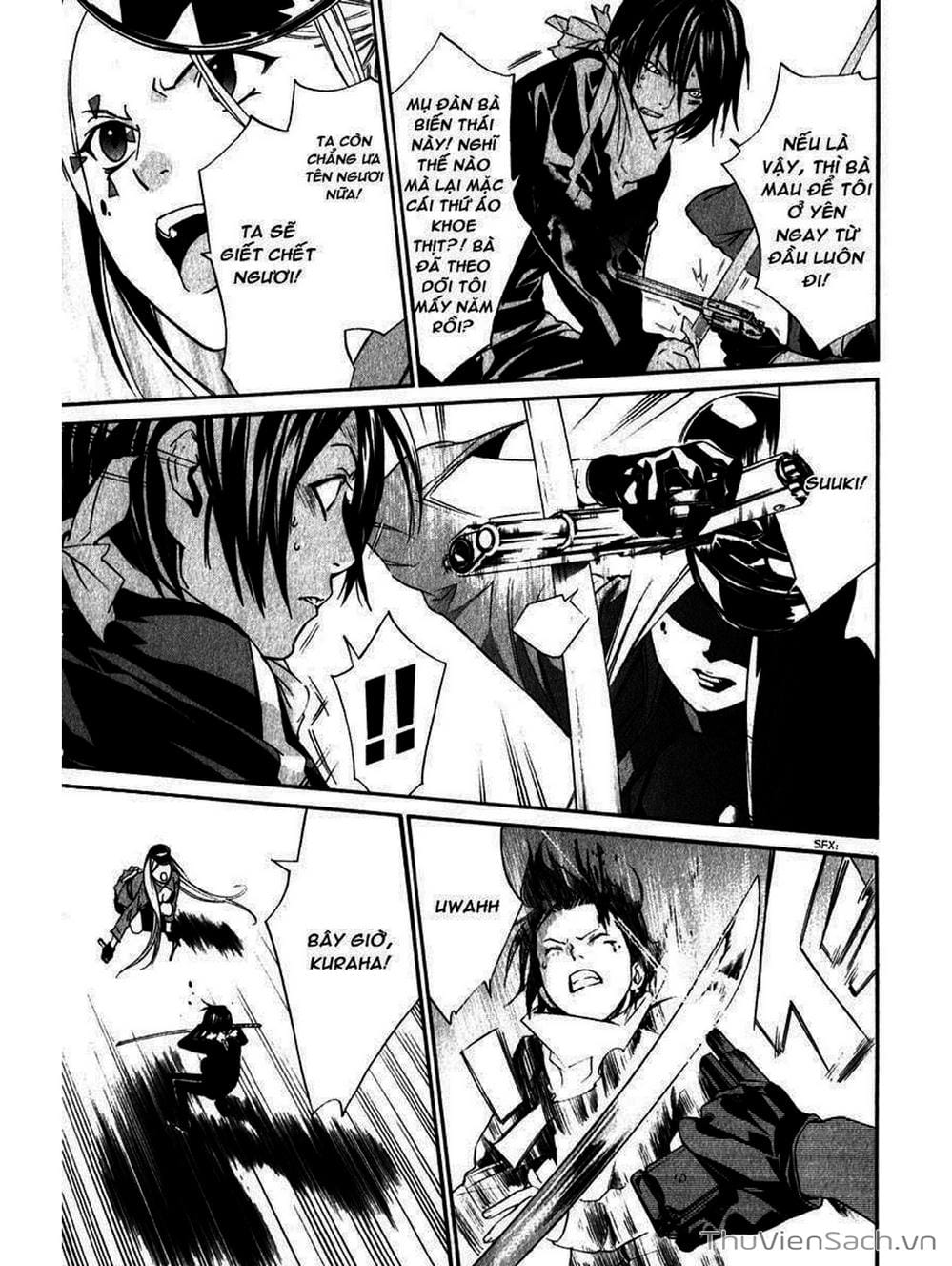 Truyện Tranh Vị Thần Lang Thang - Noragami trang 5