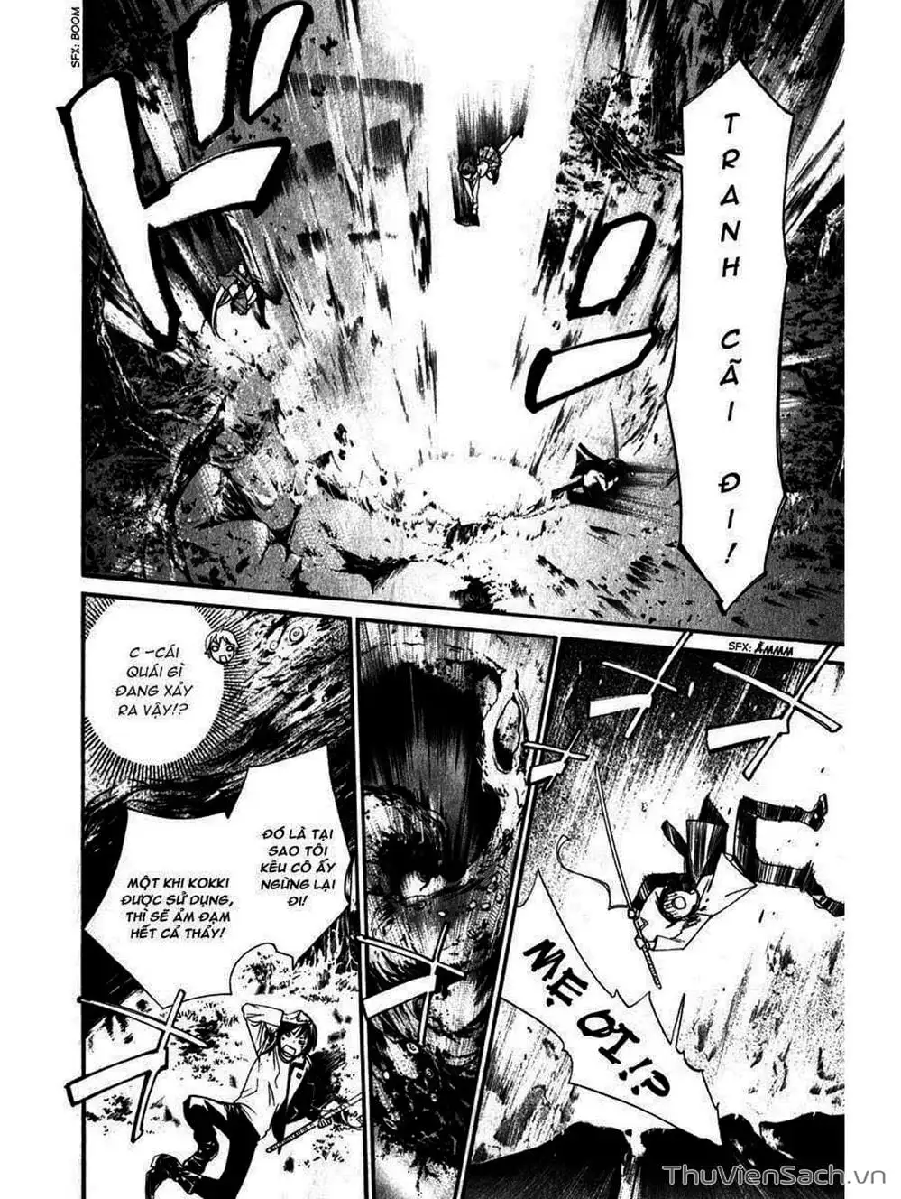 Truyện Tranh Vị Thần Lang Thang - Noragami trang 5