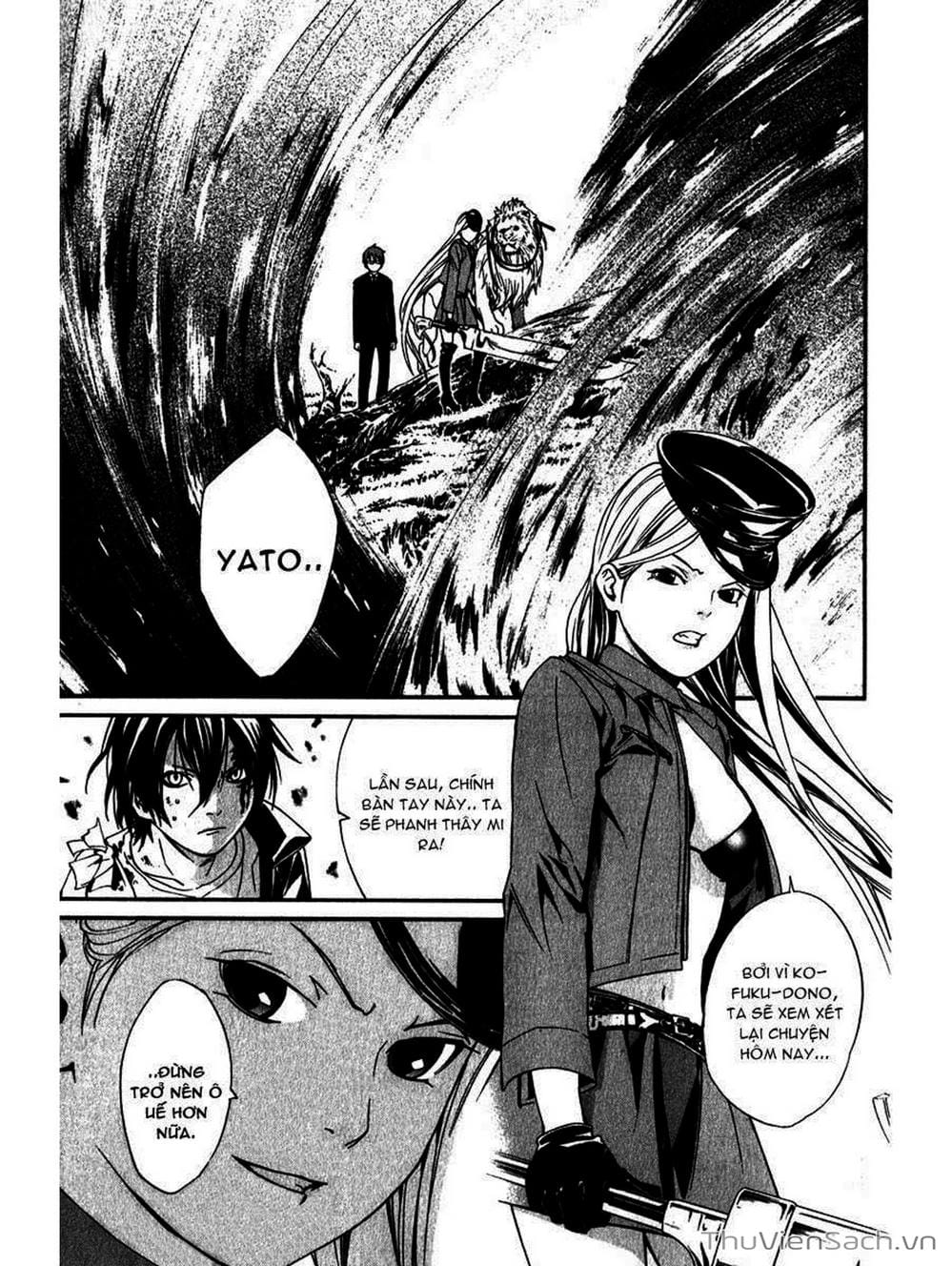 Truyện Tranh Vị Thần Lang Thang - Noragami trang 5