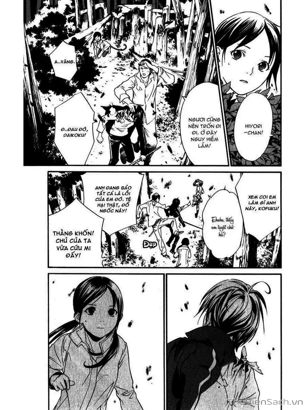 Truyện Tranh Vị Thần Lang Thang - Noragami trang 5