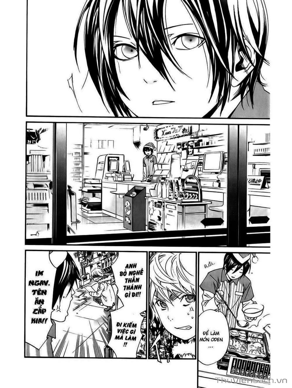 Truyện Tranh Vị Thần Lang Thang - Noragami trang 5