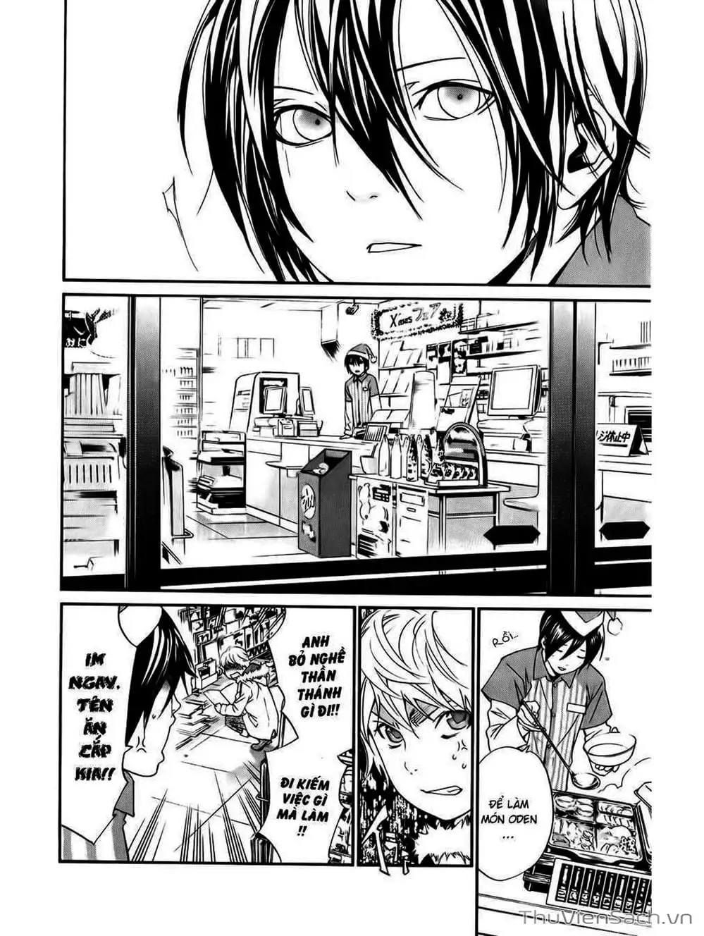 Truyện Tranh Vị Thần Lang Thang - Noragami trang 5