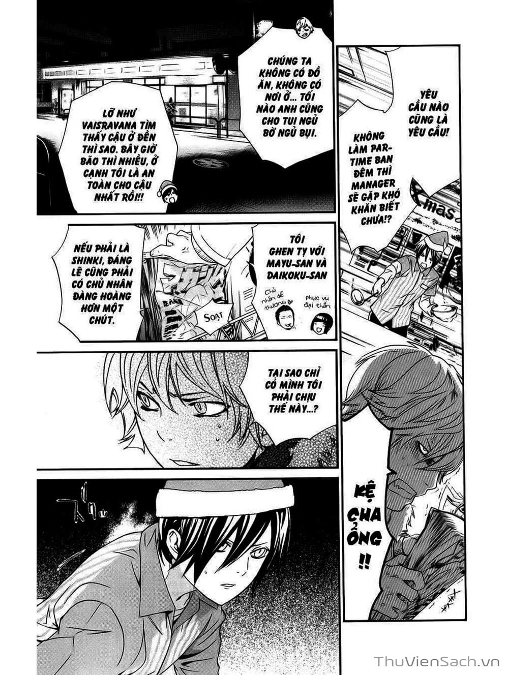 Truyện Tranh Vị Thần Lang Thang - Noragami trang 5