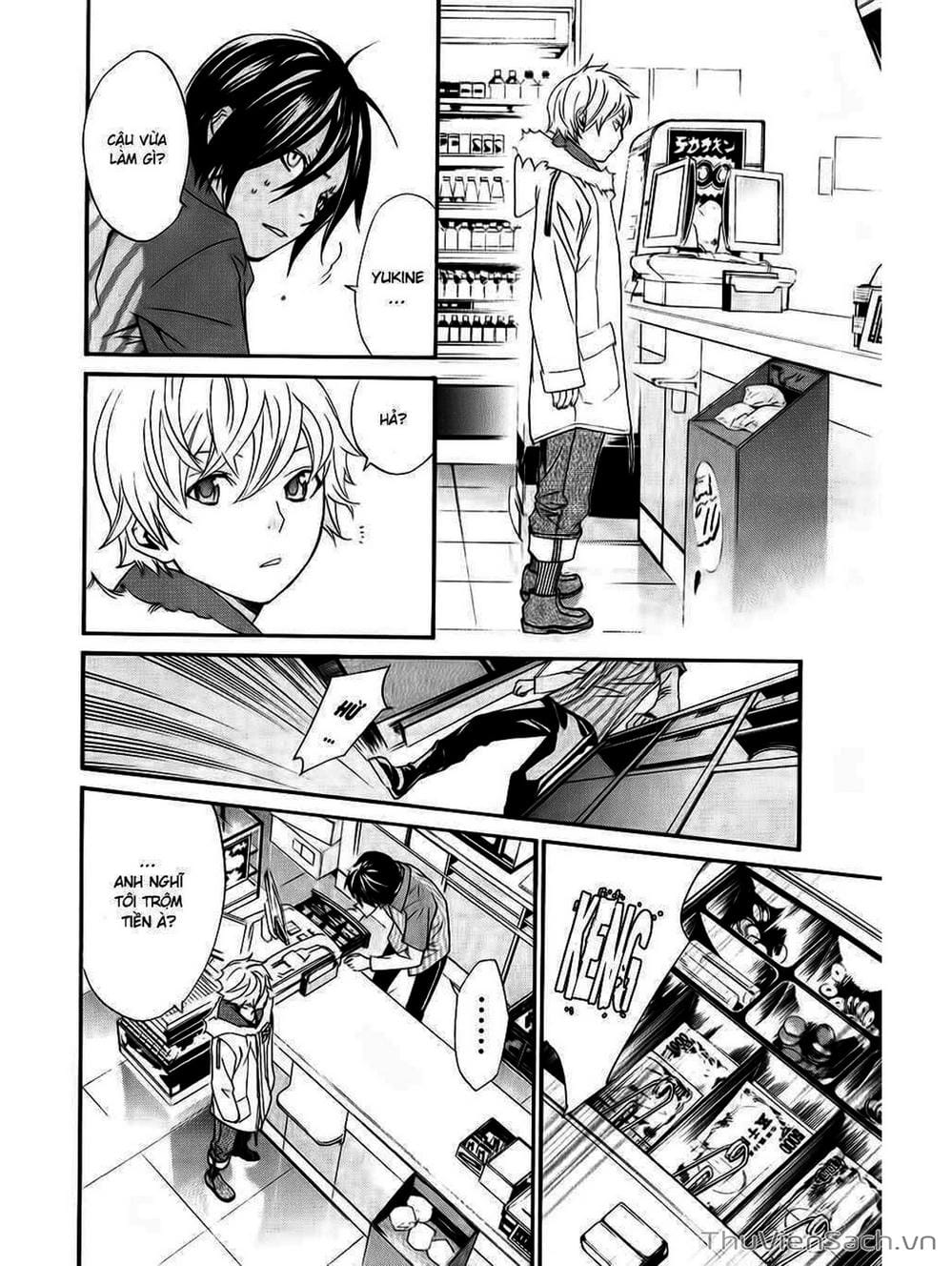 Truyện Tranh Vị Thần Lang Thang - Noragami trang 5