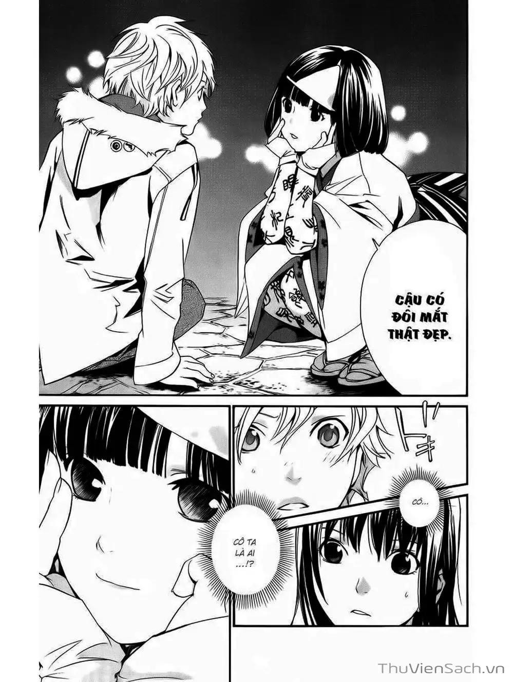 Truyện Tranh Vị Thần Lang Thang - Noragami trang 5