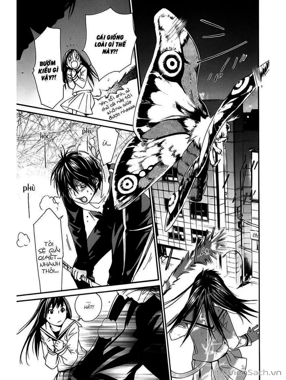 Truyện Tranh Vị Thần Lang Thang - Noragami trang 5