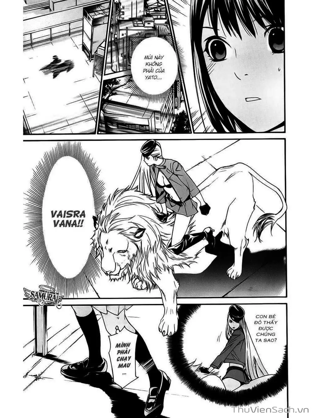 Truyện Tranh Vị Thần Lang Thang - Noragami trang 5