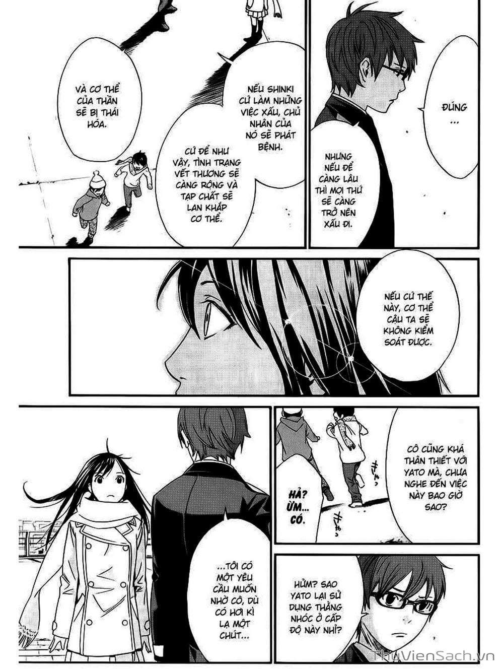 Truyện Tranh Vị Thần Lang Thang - Noragami trang 5