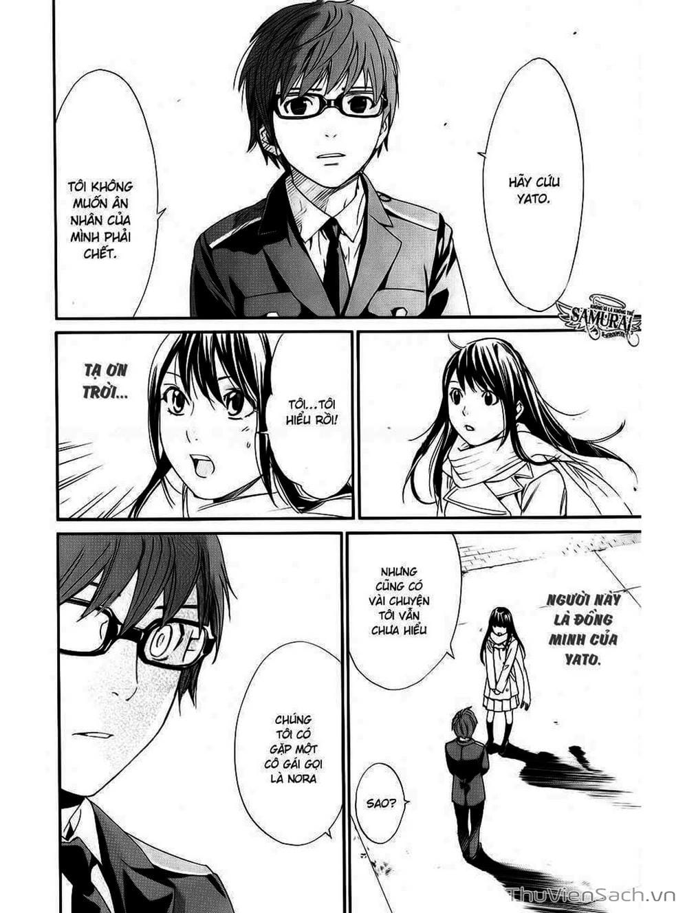 Truyện Tranh Vị Thần Lang Thang - Noragami trang 5