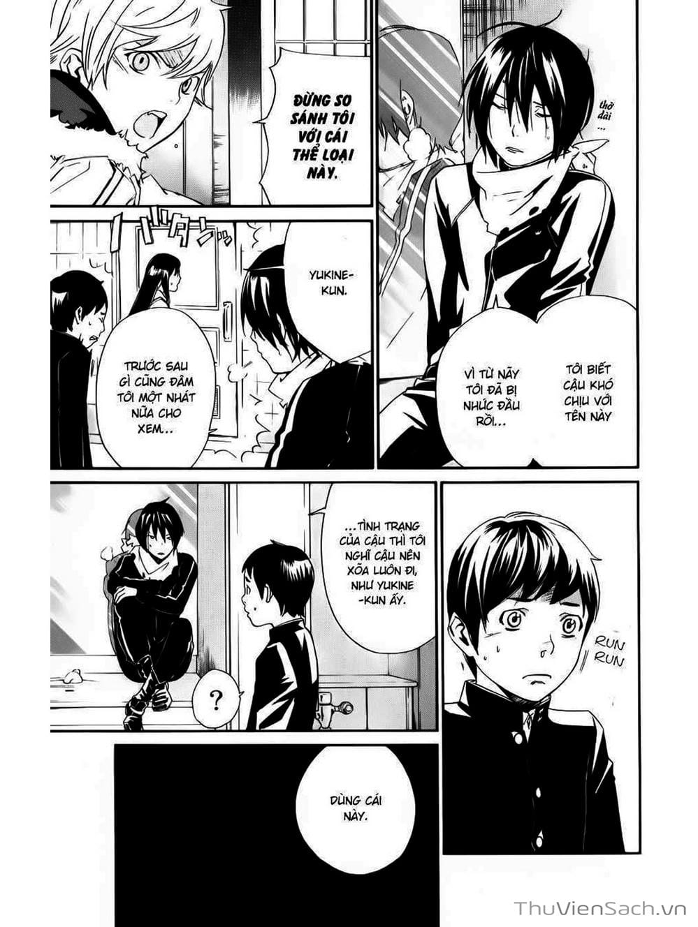 Truyện Tranh Vị Thần Lang Thang - Noragami trang 5